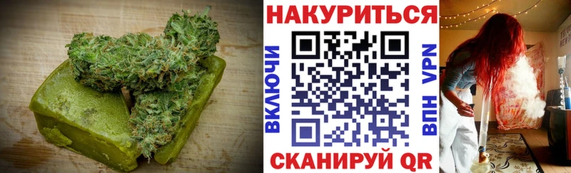 mega   Ессентукская  Cannafood конопля 