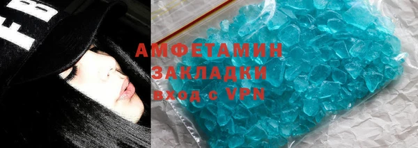 дмт Медногорск