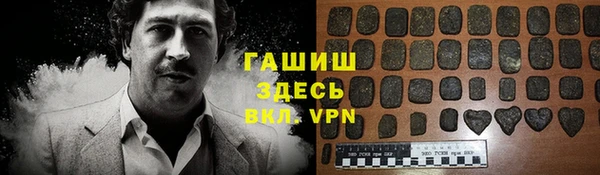 тгк Орехово-Зуево