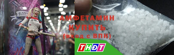 mdpv Медвежьегорск