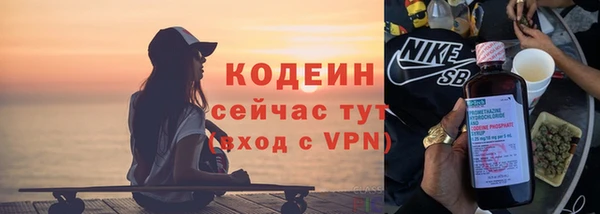 mdpv Медвежьегорск