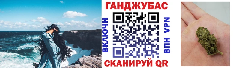 Бошки Шишки Amnesia  Ессентукская 